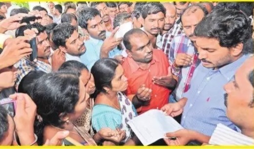 అగ్రి ఆనందం