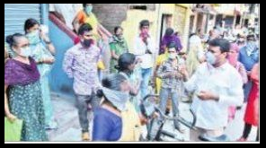 ఇక మూడు గంటలే