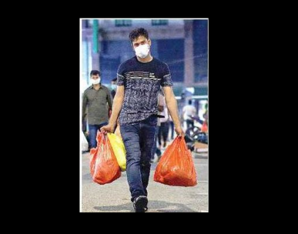 దుకాణానికి వెళ్తున్నారా?