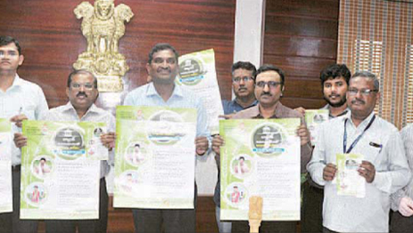 రైతులకు వ్యవసాయ రుణాలు