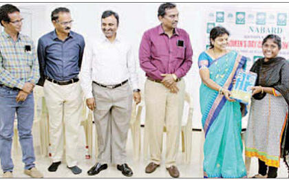 మహిళల అభ్యున్నతికి నాబార్డు కృషి