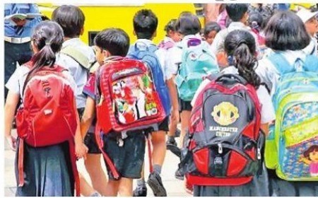 'నో స్కూల్ బ్యాగ్ డే' అందరూ పాటించాల్సిందే