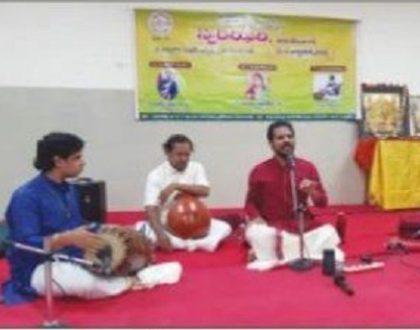 ఘనంగా ప్రారంభమైన 'స్వరఝరి' వార్షికోత్సవాలు