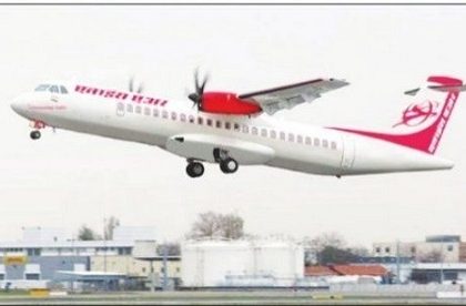 గన్నవరం టు మైసూర్ విమాన సర్వీస్