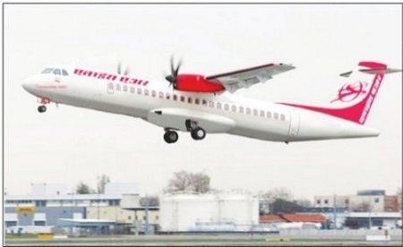 గన్నవరం టు మైసూర్ విమాన సర్వీస్