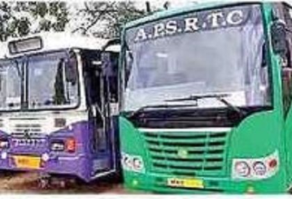హైదరాబాద్ లో ఉన్నవాళ్లు రావొచ్చు