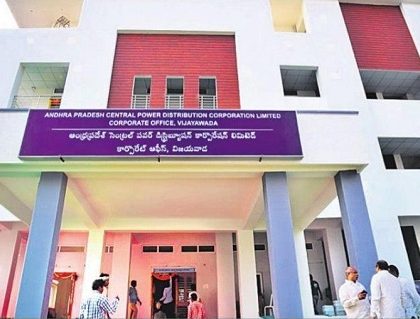 కలెక్షన్స్ ఫుల్!