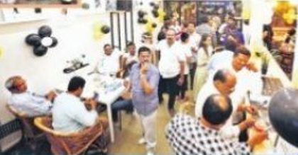 కూల్ చాయ్
