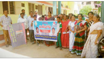 మీ పిల్లలను ప్రభుత్వ పాఠశాలల్లో చేర్పించాలి