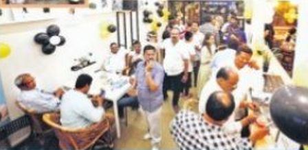 కూల్ చాయ్