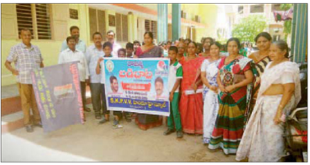 మీ పిల్లలను ప్రభుత్వ పాఠశాలల్లో చేర్పించాలి