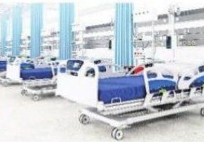 ప్రభుత్వాస్పత్రుల్లో పడకల పెంపు