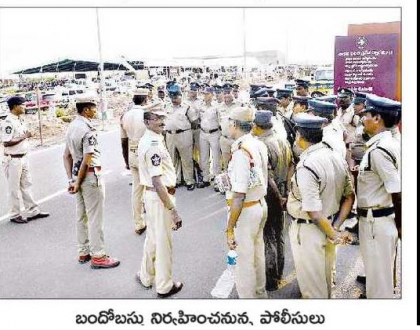 మంత్రుల ప్రమాణ స్వీకార కార్యక్రమానికి ఏర్పాట్లు