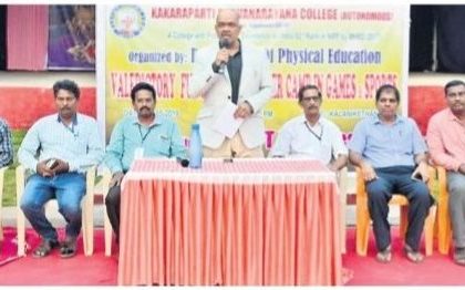 క్రీడలతో మానసిక వికాసం