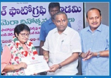 చరిత్రకు ప్రతిబింబాలు ఫొటోలు