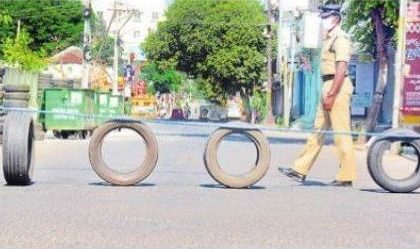 ఎం'టైర్' బంద్