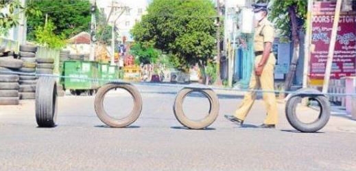 ఎం'టైర్' బంద్