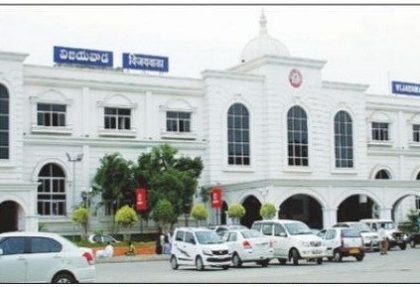ఎకో స్మార్ట్ స్టేషన్ గా విజయవాడ