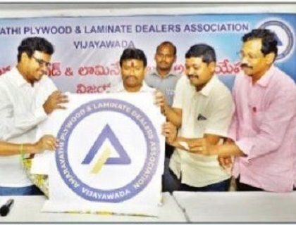 ఐక్యతతోనే వ్యాపారాభివృద్ధి