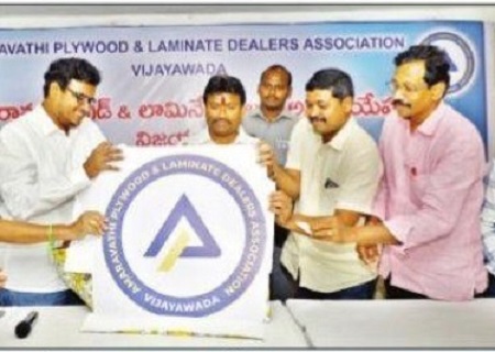 ఐక్యతతోనే వ్యాపారాభివృద్ధి
