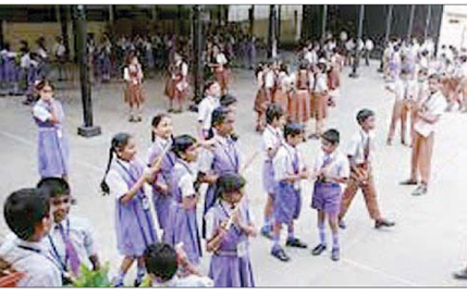 ఇక శనివారం సరదా కానుందా!