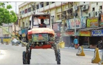 నగరంలో బూమ్ స్ప్రే మిషన్లు