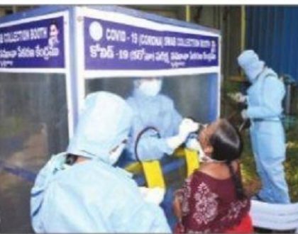 వీఎంసీ ప్రధాన కార్యాలయంలో కోవిడ్-19 పరీక్షలు