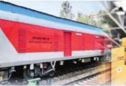 'ఈ కామర్స్' రవాణాపైన రైల్వే దృష్టి