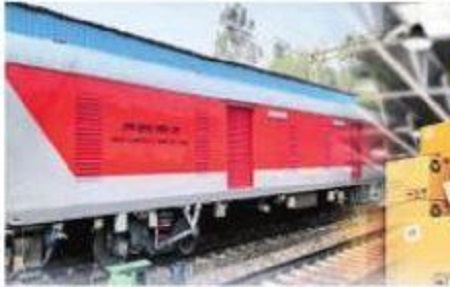 'ఈ కామర్స్' రవాణాపైన రైల్వే దృష్టి