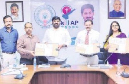 నైపుణ్య శిక్షణ కోసం ఎంఓయు