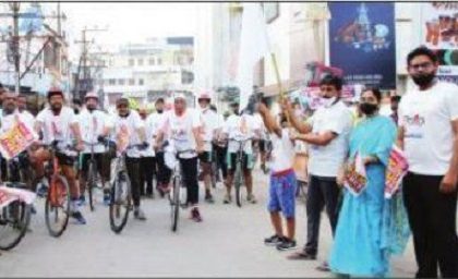 ప్రపంచ పోలియోదినోత్సవ ర్యాలీ