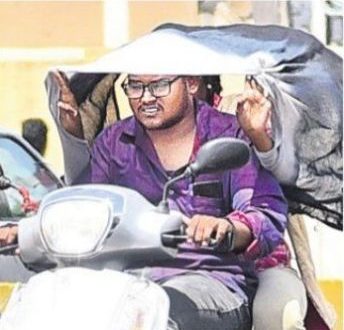 ఎండ.. ముసుగు అండ!