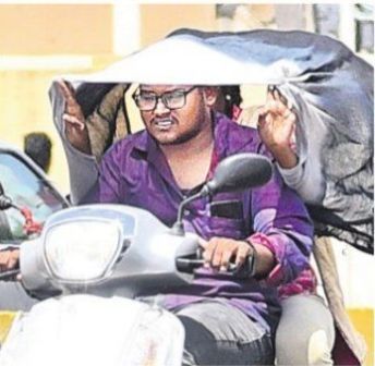 ఎండ.. ముసుగు అండ!