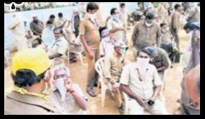 సేవకు సిద్ధం