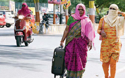 నిప్పుల కొలిమిలా నగరం
