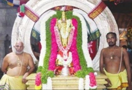అంగరంగ వైభవంగా లక్ష్మీనృసింహుని కళ్యాణం