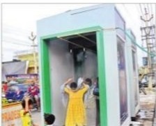 'కాంటాక్ట్'లతోనే కంగారు