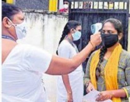 ప్రశాంతంగా సివిల్స్ ప్రిలిమ్స్ పరీక్ష