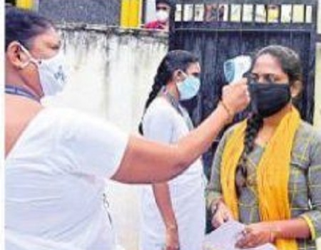 ప్రశాంతంగా సివిల్స్ ప్రిలిమ్స్ పరీక్ష