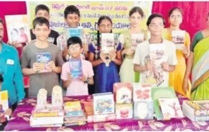 ముగిసిన వేసవి శిక్షణ శిబిరం