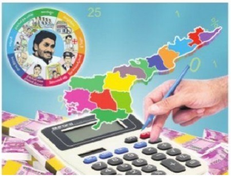 'నవరత్నాల' బడ్జెట్ నేడే