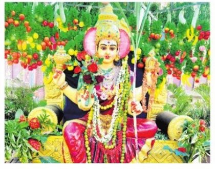 శుభమంగళం.. శాకంబరి మహోత్సవం