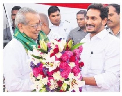 కొత్త గవర్నర్‌కు ఘన స్వాగతం
