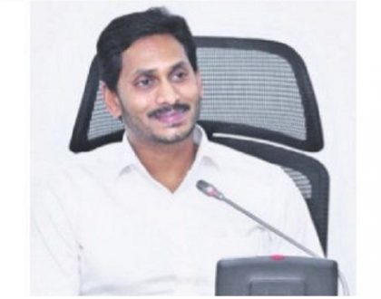 జూలై 8 నుండి నవరత్నాల అమలు!