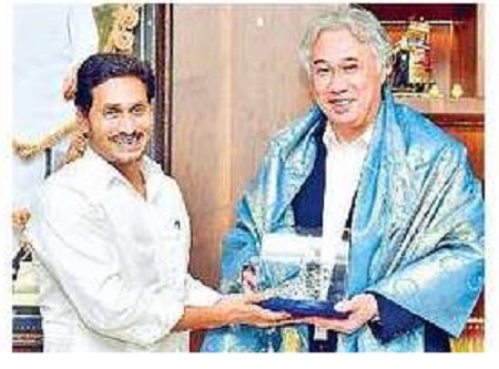 పెట్టుబడులతో రండి