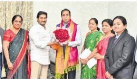 దిశ బిల్లు ఓ అద్భుతం