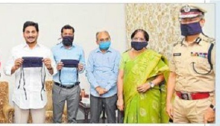 రోజూ 17,500 పరీక్షలు