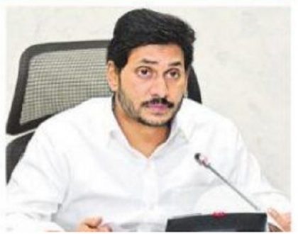 అమానవీయం