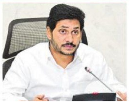 అమానవీయం