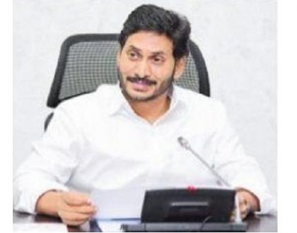 పర్యావరణ పరిరక్షణకు పటిష్ట చట్టం